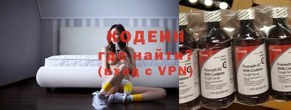 MDMA Premium VHQ Богданович